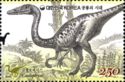 Coelophysis