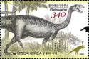 Plateosaurus