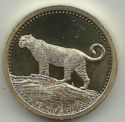 20 Shillings (Leopard)