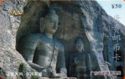 Statues of Buddha from Yungang Grottoes