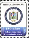 Freemasonry in Dominican Republic - 150th anniv.