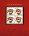 2012 - Chinese Year of the Dragon
