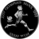 10,000 Won (XXIV Sumer Olympics 1988 - Athletics)