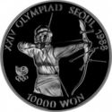 10,000 Won (XXIV Sumer Olympic Games 1988 - Archery)