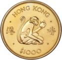 1,000 Dollars (Year of the Monkey)