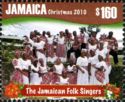 The Jamaican Folk Singers