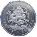 1 Dollar (Year of the Dragon)