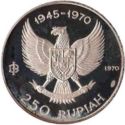 250 Rupiah (25th anniversary of independence)