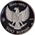 500 Rupiah (25th anniversary of independence)