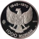 1,000 Rupiah (25th anniversary of independence)