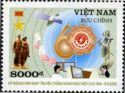 Post & Philately