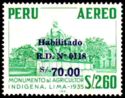 Monument (Aborigine-Agri), Lima - overprint