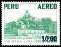 Monument (Aborigine-Agri), Lima - overprint