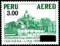 Monument (Aborigine-Agri), Lima - overprint