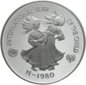 50 Dirhams (The International Year of the Child)