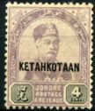 Sultan Abu Bakar Overprinted "KETAHKOTAAN"