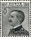 Victor Emmanuel III