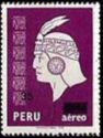 Inca head - overprint