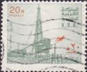 Al Khafji Oil Rig