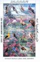 Birds - 1982 mini sheet