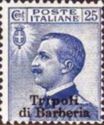 Italy Stamps Overprint "TRIPOLI DI BARBERIA"
