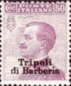 Italy Stamps Overprint "TRIPOLI DI BARBERIA"