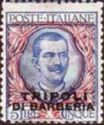 Italy Stamps Overprint "TRIPOLI DI BARBERIA"