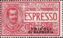 Italy Espresso Stamps Overprint "TRIPOLI DI BARBERIA"