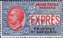 Italy Espresso Stamps Overprint "TRIPOLI DI BARBERIA"