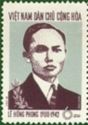 Le Hong Phong (1900-1942) - Politician