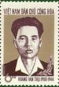 Hoang Van Thu (1908-1944) - Politician
