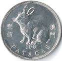 100 Patacas (Year of the Rabbit)