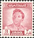 King Faisal II (1935-1958)