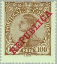 King Manuel II- Overprint REPUBLICA
