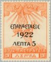 Overprint on the "1912 Campaign" issue
