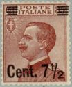 King Vittorio Emanuele III (1869-1947) facing left, ovpt.