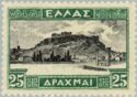 Akropolis, Athens type I
