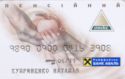 Raiffeisen Bank Aval Pension card