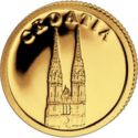 12 Dollars (Croatia - Zagreb Cathedral)