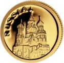 12 Dollars (Russia - St. Basil's Cathedral)