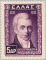 Ioannis Kapodistrias (1776-1831)