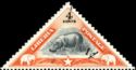 Pygmy Hippopotamus (Choeropsis liberiensis) - Overprint New