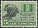 75th Anniversary of the U.P.U. Universal Postal Union