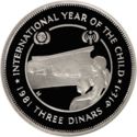 3 Dinars (International Year of the Child)
