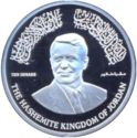 10 Dinars (50th Birthday of King Abdullah II)