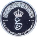 10 Dinars (50th Birthday of King Abdullah II)
