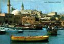 Acre, the Old City – Fishermen's harbour