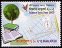 Science Book Year 2005