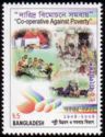 Centenary of Co-Operative movement in Bangladesh