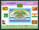 7th Bangladesh & 4th SAARC Jamboree 2004